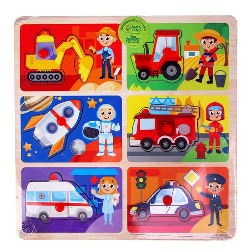 Рамка - вкладыш Профессии и транспорт - Лесная мастерская фото 2