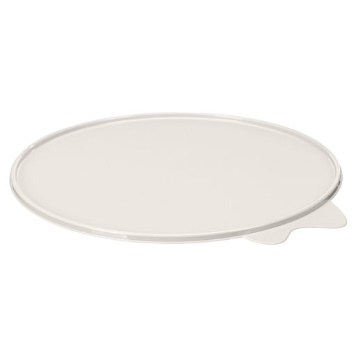 Миска с крышкой WAVE (без декора крышка) 3,7 л С12967