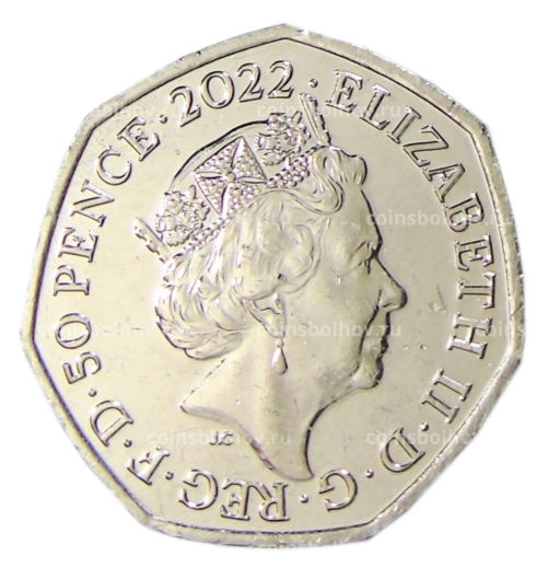 50 пенсов 2022 года Великобритания 50 лет декриминализации гомосексуализма в Великобритании