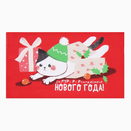 Цена за 2 шт. Набор новогодних полотенец «Доляна. Новогодние игрушки», 28×46 см - 2 штуки, 100% хлопок, рогожка 164 г/м²