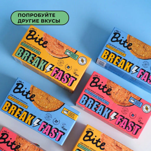 Крекеры овсяные с морской солью 200г - Take a Bite фото 12