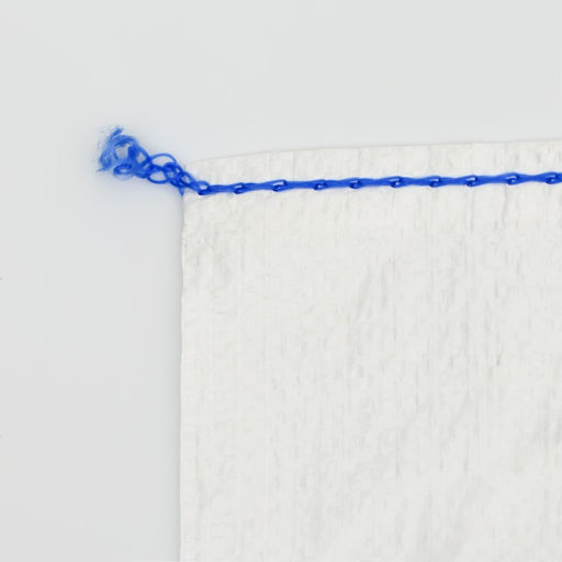 Цена за 10 шт. Мешок полипропиленовый белый 55×105 см, 50 кг