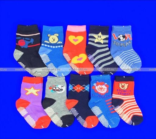 Цена за 10 пар. Носки детские Компьютерные M (15-16 см)