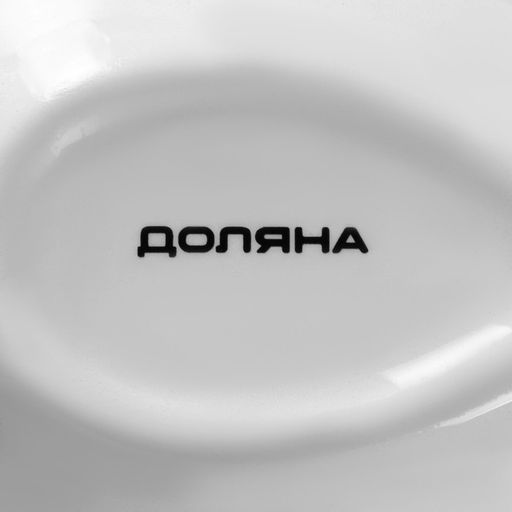 Подставка под ложку Доляна «Зайка», 22,3×7,1 см