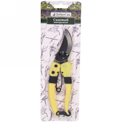 Цена за 3 шт. Секатор плоскостной 7" (18см) "Эконом" пластиковые ручки ДоброСад