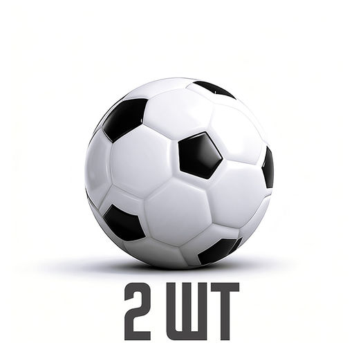 Игра Футбол "Кубок мира" в коробке