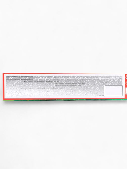 Сладкий детский новогодний подарок Новый год исполнит желания: конфеты, 250 г