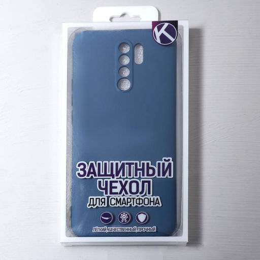 Чехол Krutoff для Xiaomi Redmi 9, матовый, синий