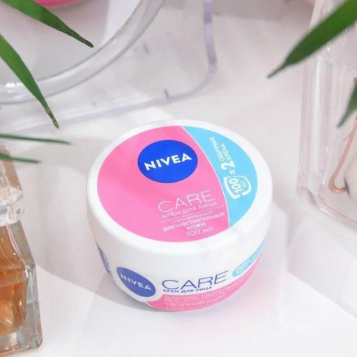 NIVEAFACE CARE крем Увлажняющий д/чувств.кожи 100мл