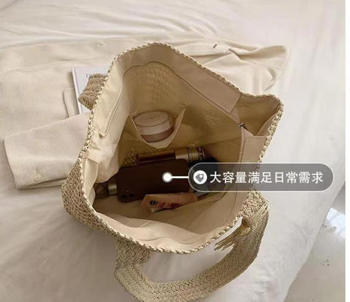 Сумка BG-S-086-Biege - Ferro фото 5