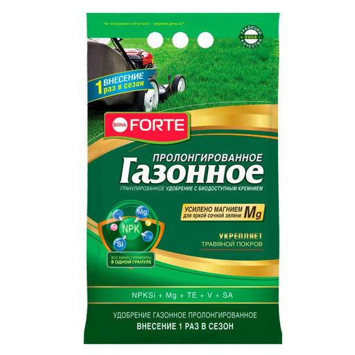 Компл. мин. удобр. "Bona Forte" Газонное с биодоступ.кремнием гранул.пролонгир., пак.5кг