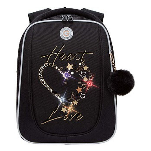 RAf-592-3 Рюкзак школьный - Grizzly фото 7