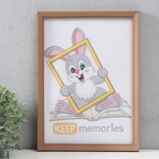 Фоторамка для фото 21×30 см Keep memories, Ophelia, пластик под бронзу