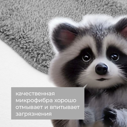 Щётка для окон с гибким механизмом, поворот насадки 180°, телескопический черенок, длина 131 см, насадка из микрофибры 31×6.5 см
