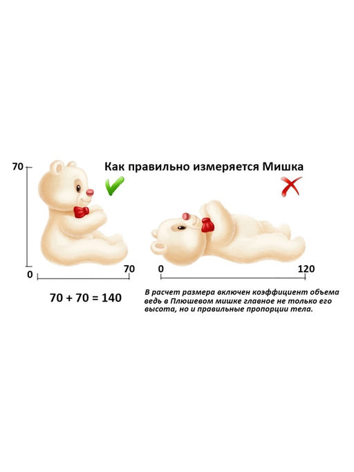 Мягкая игрушка «Медведь Тед», цвет пепельный, 38 см