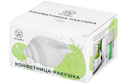 Конфетница - ракушка 350 мл 16,5*12,3*8 см Белая - Elan gallery фото 19