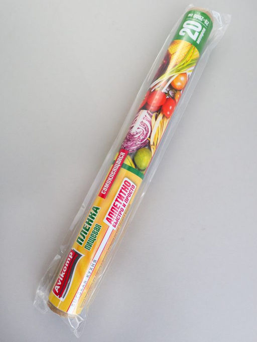 Avikomp пленка пищевая Универсальная 20м