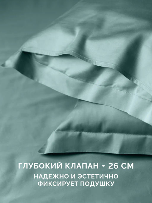 Постельное белье Бенедикт Евро + 4 наволочки - Ecotex фото 4