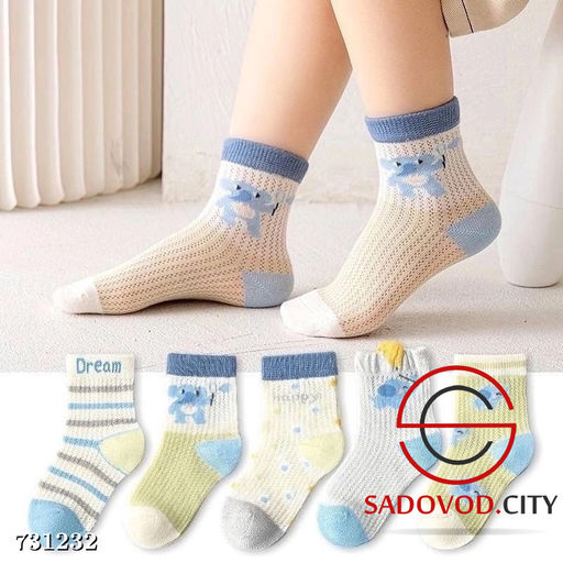 Детские дышащие носки из хлопка 5 шт