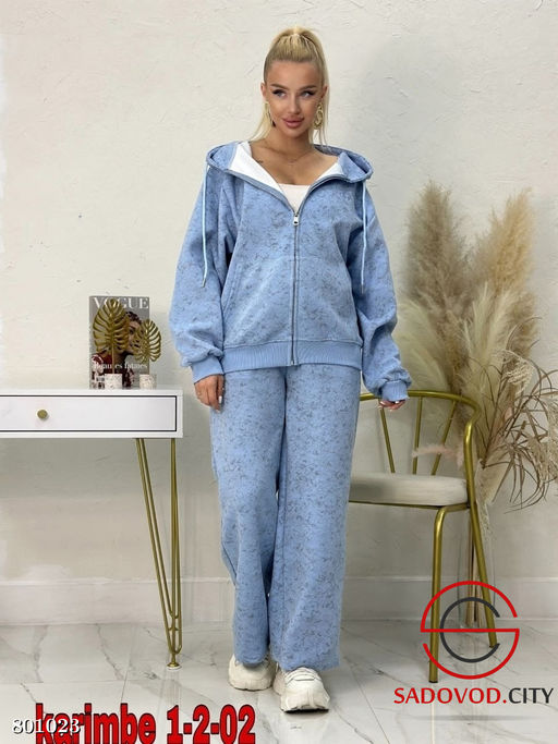 костюм спортивный женский