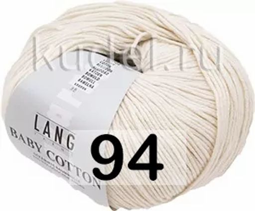 Пряжа BABY COTTON LANG  фото 33