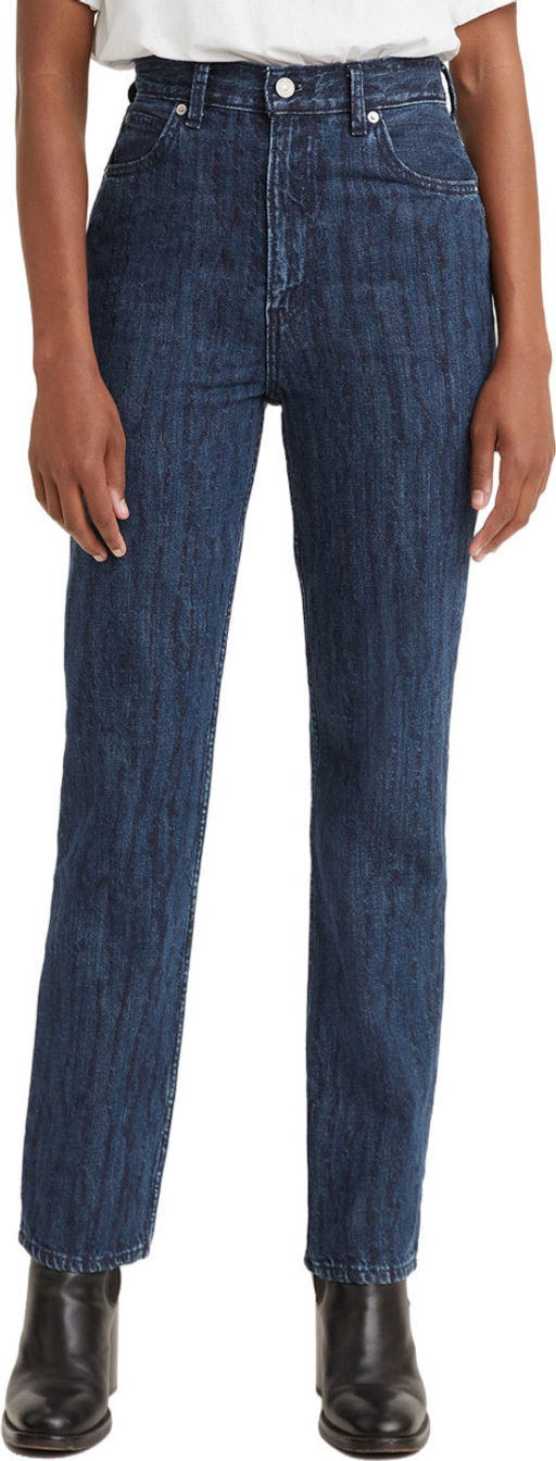 Джинсы женские