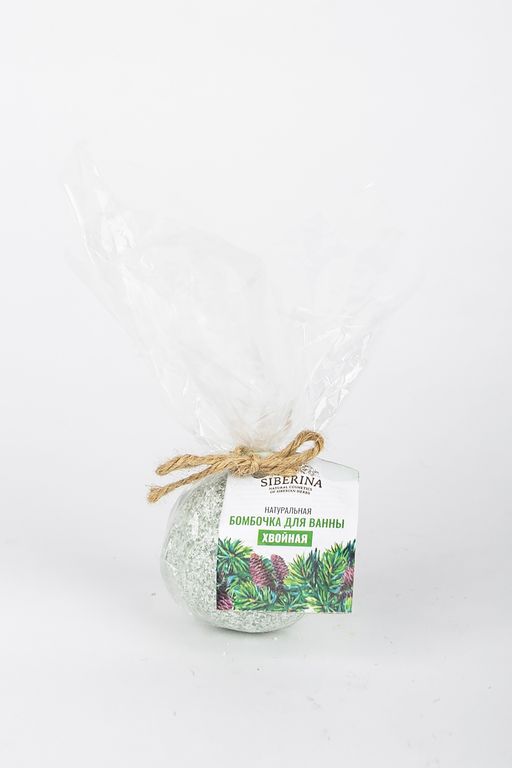 Бомбочка для ванны "Хвойная" SIBERINA