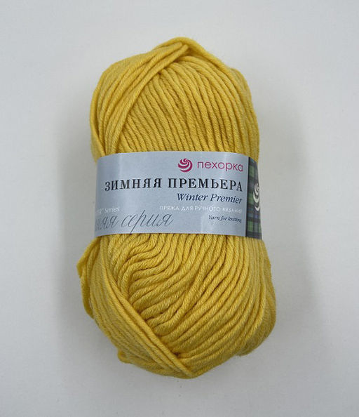 Пряжа Пехорская ПТ Зимняя премьера 50% мериносовая шерсть, 50% акрил 10 шт. х 100 г 150 м  8 м