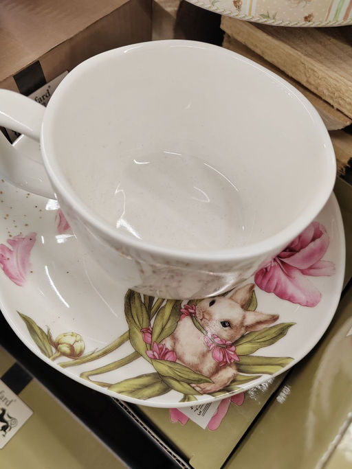 ЧАЙНАЯ ПАРА LEFARD SUNDAY 250 МЛ  фото 5