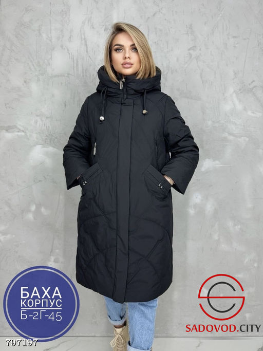 Куртка с утеплителем холлофайбер - Bruno фото 2