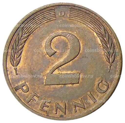 2 пфеннига 1978 года D Германия