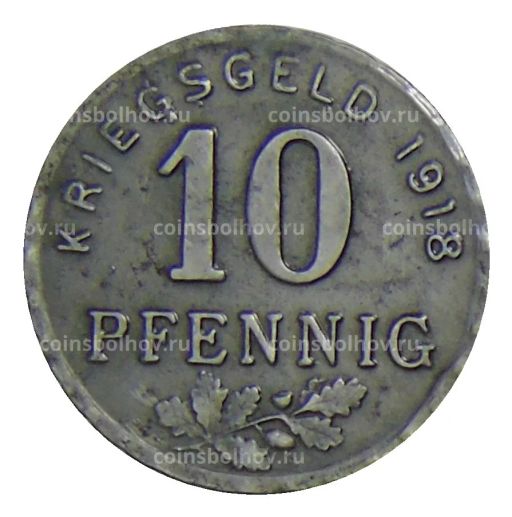Монета 10 пфеннигов 1918 года Германия Нотгельд Хаттинген