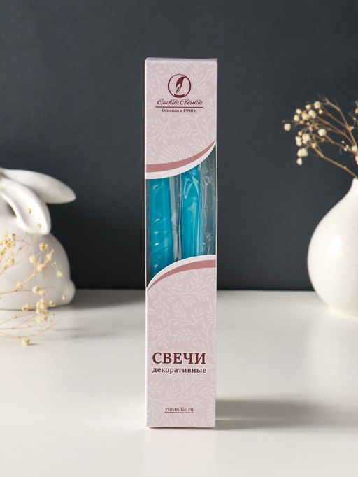 Набор свечей античных, 2.3×24.5 см, 5 ч, 55 г, 2 шт., синий