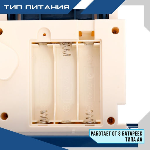 Парковка Заправочная станция, с дисплеем, свет и звук - Simaland фото 8