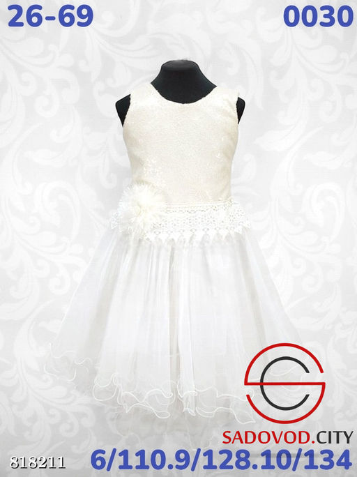 Платье нарядное для девочки - Bruno фото 3