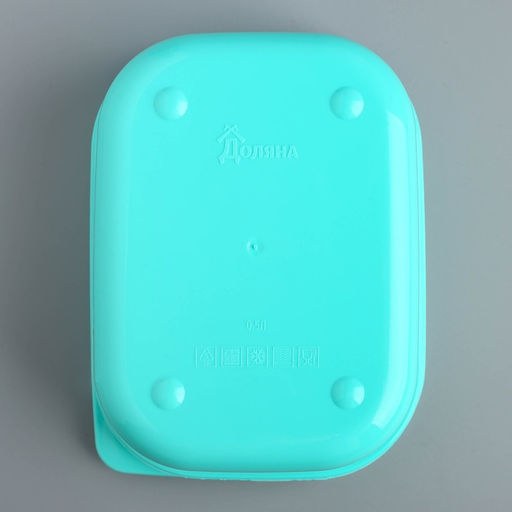 Цена за 2 шт. Ланч - бокс прямоугольный «Я вас внимательно скушаю», 500 мл