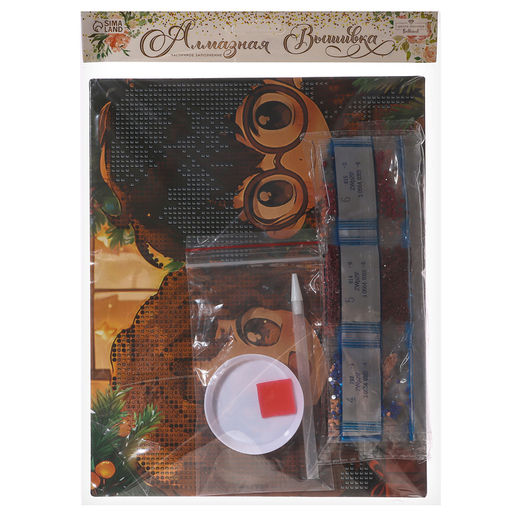 Алмазная мозаика на новый год с частичным заполнением Друзья, 20?25 см, набор для творчества