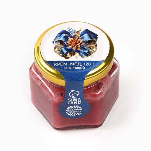 Подарочный набор новогодний С новым годом: чай со вкусом: зимняя вишня 50 г, крем - мёд с черникой, 120 г