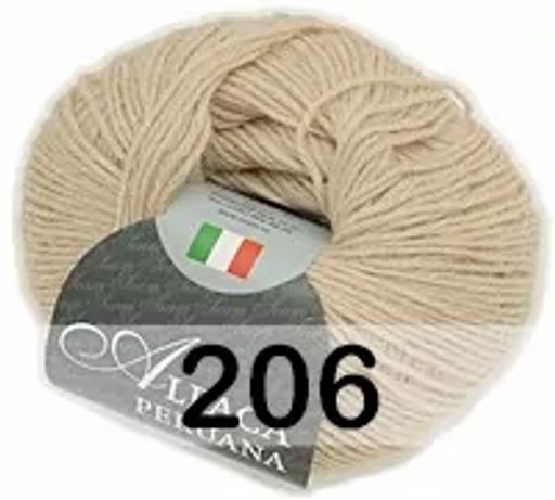 ALPACA PERUANA - Сеам фото 4