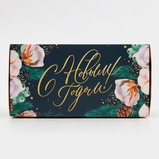 Цена за 5 шт. Коробка для кондитерских изделий с пластиковой крышкой «Хлопок», 12 х 6 х 11.5 см