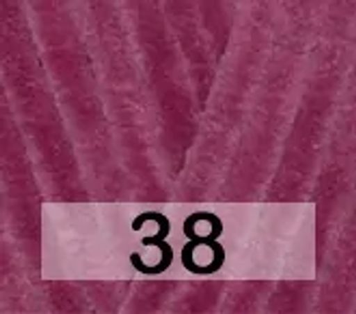 DOLPHIN FINE HIMALAYA  фото 8