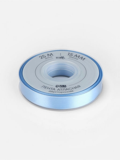 Лента атласная TEIRA, двухсторонняя, 15 мм, 25±1 м, светло-голубая №332