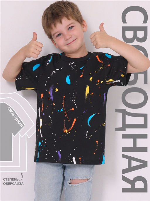 футболка 1ПДФК4331001н - Апрель фото 4