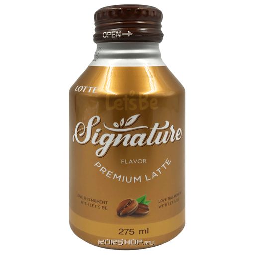 Кофейный напиток Премиум Латте Signature Lets Be (Летс Би) Lotte, Корея, 275 мл Акция