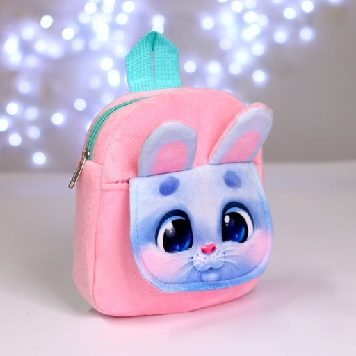 Рюкзак детский плюшевый для девочки Заяц, с карманом, 22?17 см