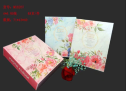 Фотоальбом 80 фото 10x15 / MX8207 /уп 48/