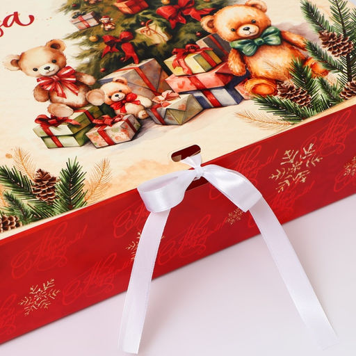 Цена за 2 шт. Коробка подарочная новогодняя складная, упаковка «Счастливого Нового года и Рождества», 31×24.5×8 см .