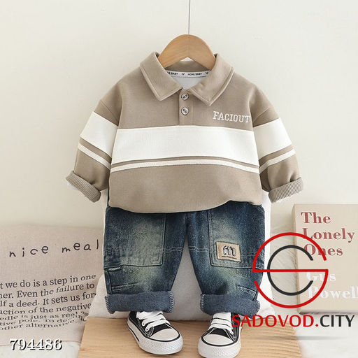 Костюм двойка с джинсами