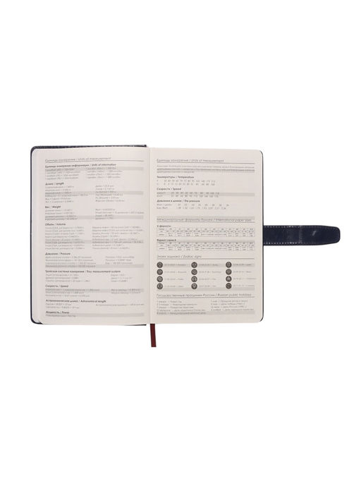 Ежедневник недатированный А5, с хлястиком, 128 листов, в линейку, пвх, синий - Simaland фото 7