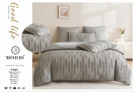 КПБ Boris Плюмети BORPL020